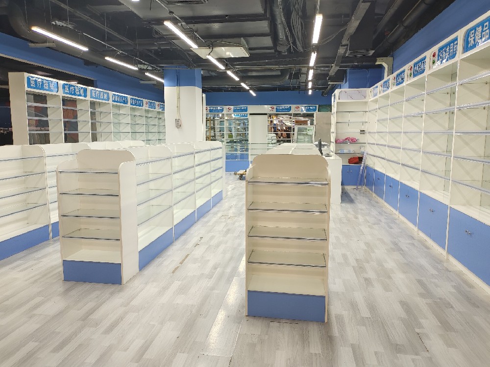 药店西药陈列展柜